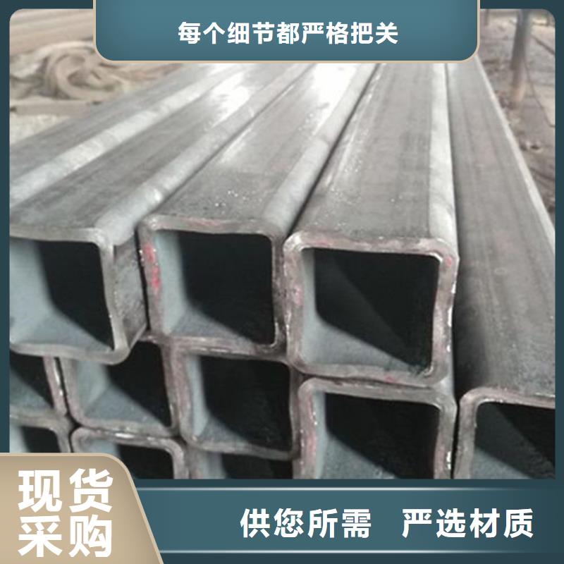 無縫矩管規(guī)格生產(chǎn)經(jīng)驗豐富
