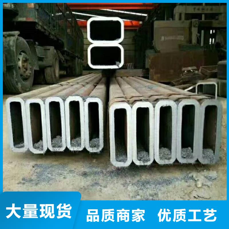 厚壁無縫方矩管量大包郵價(jià)格有優(yōu)勢