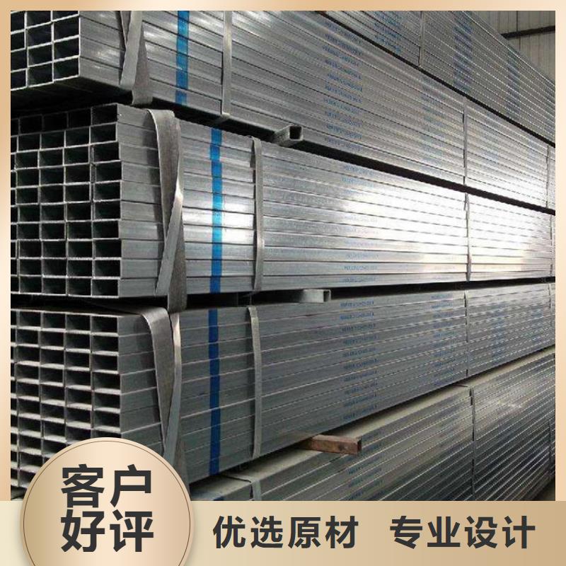 无缝方矩管欢迎咨询同城经销商