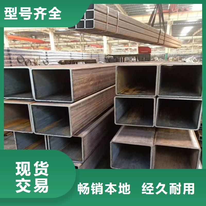 無縫方矩管【精密鋼管】按需定制廠家直發(fā)