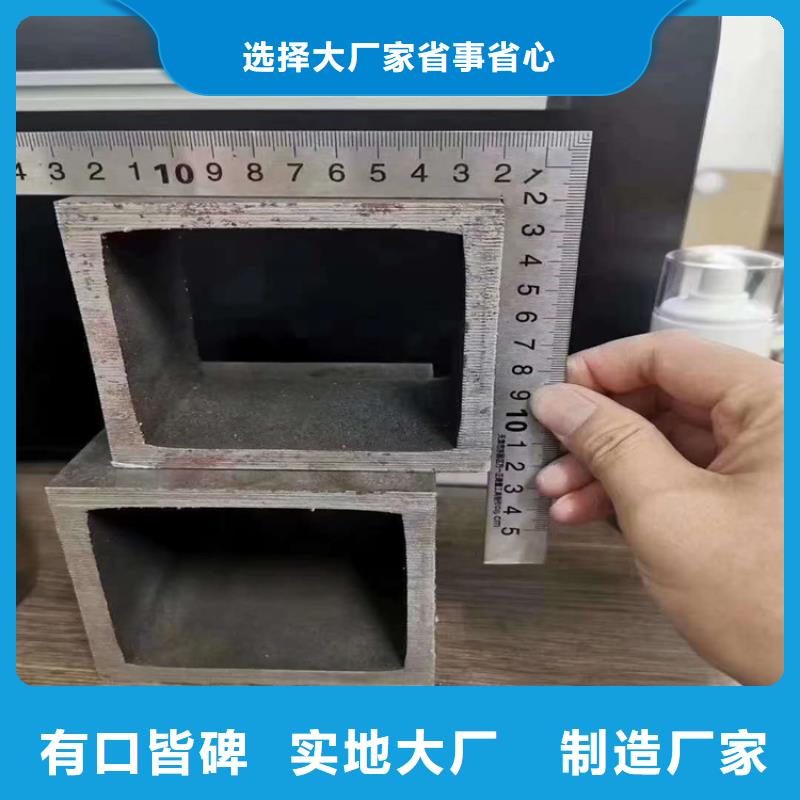 无缝矩管品质保障品质无所畏惧