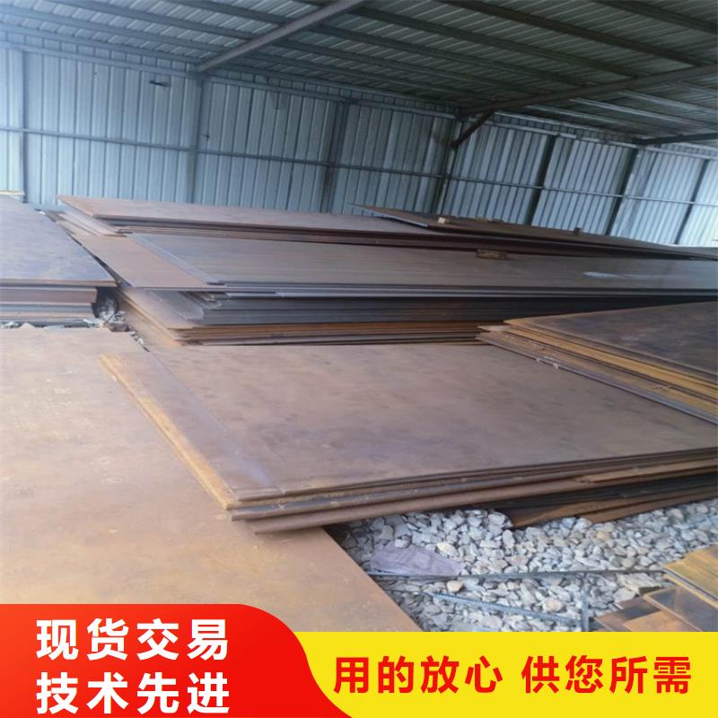钢板无缝方矩管厂家货源稳定热销产品