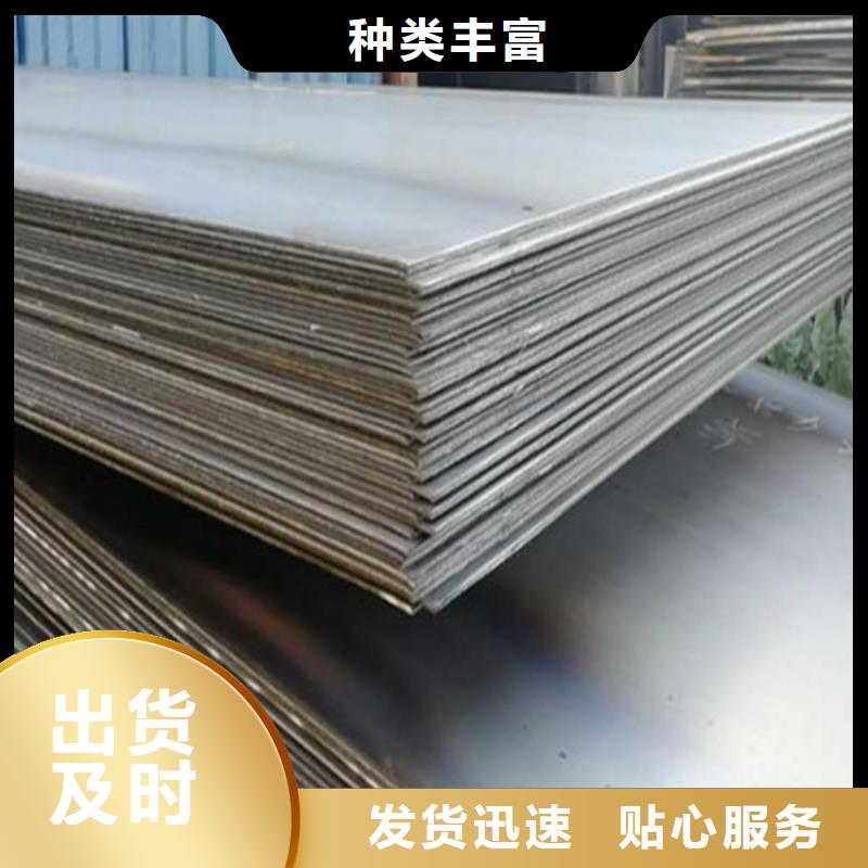 鋼板【【高壓鍋爐管】】好貨直供做工精細(xì)