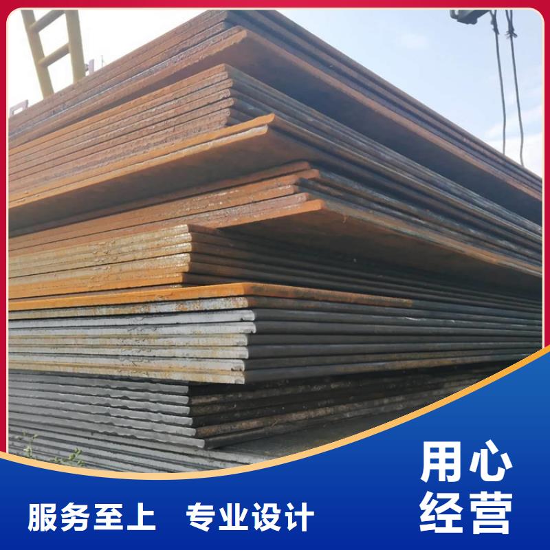 鋼板無縫方矩管助您降低采購成本本地生產(chǎn)廠家