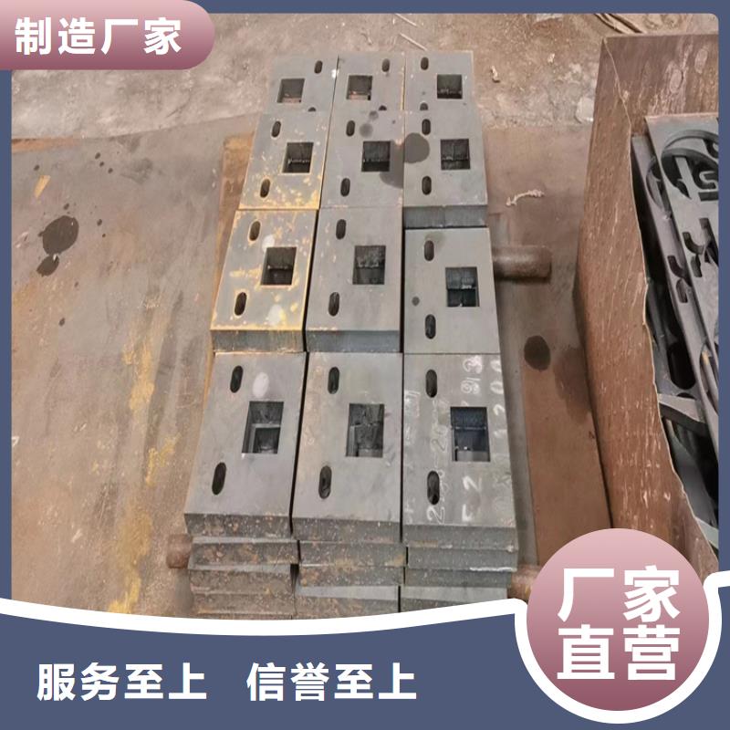 鍋爐鋼板加工源廠(chǎng)直接供貨