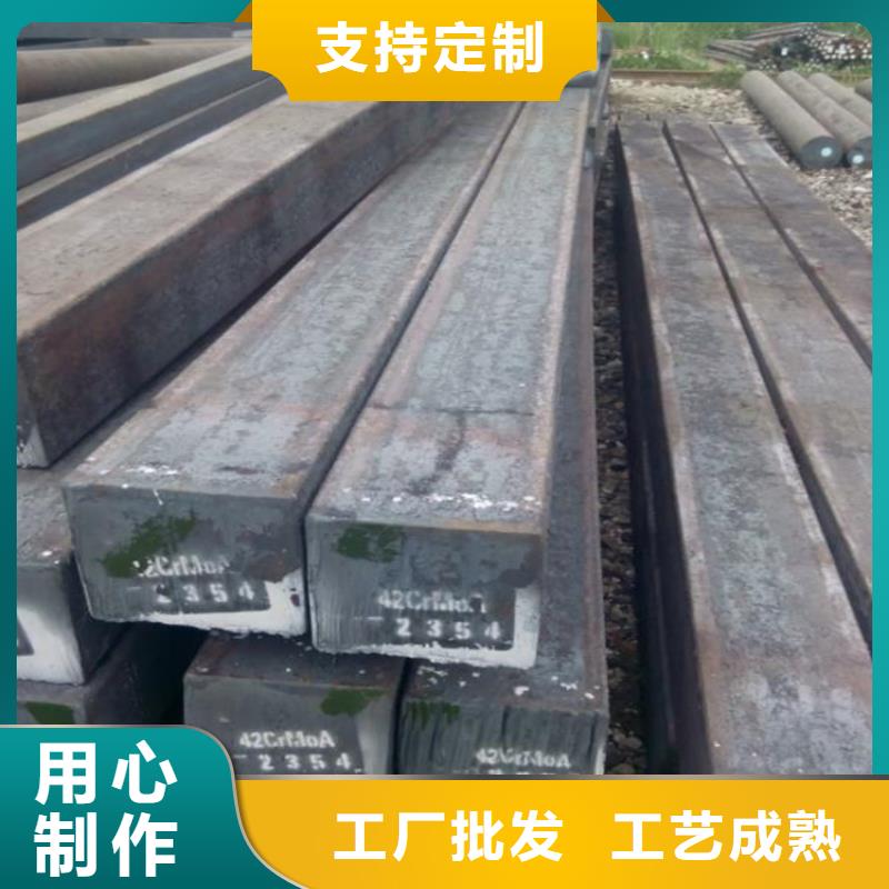 20#方钢质量保证多种规格库存充足