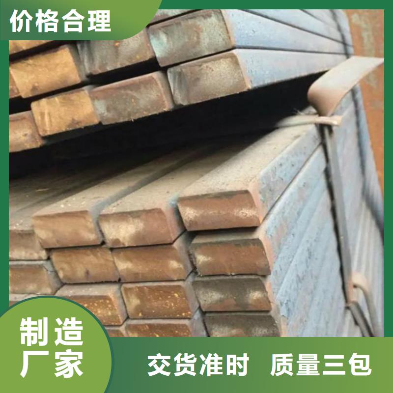 黃山45#方鋼來(lái)電咨詢(xún)