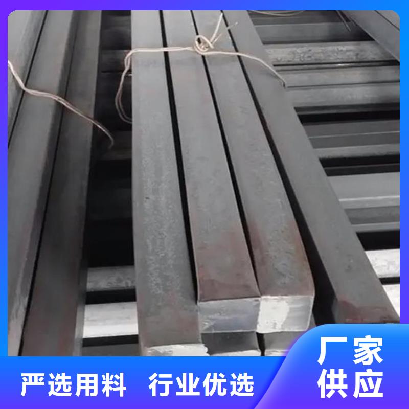 冷拔方鋼價(jià)格合理質(zhì)量層層把關(guān)