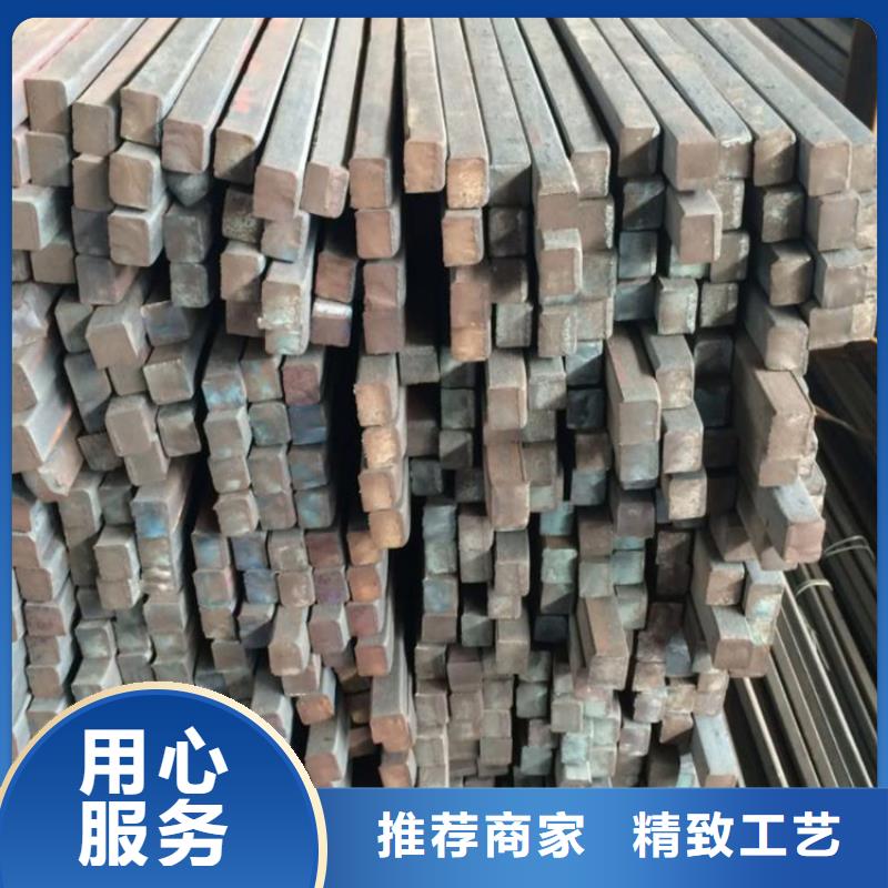 16Mn方鋼質(zhì)量保證擁有核心技術(shù)優(yōu)勢(shì)