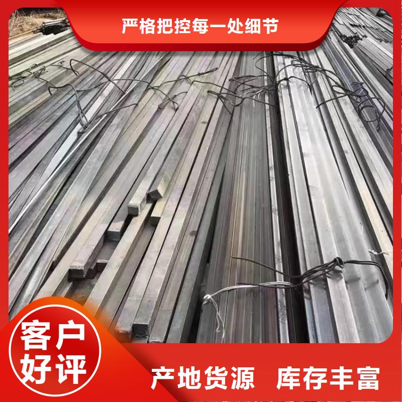 方鋼20#無縫鋼管優(yōu)良材質(zhì)一件也發(fā)貨