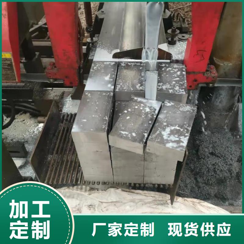 
45#冷拔實(shí)心方鋼定做當(dāng)?shù)亟?jīng)銷商