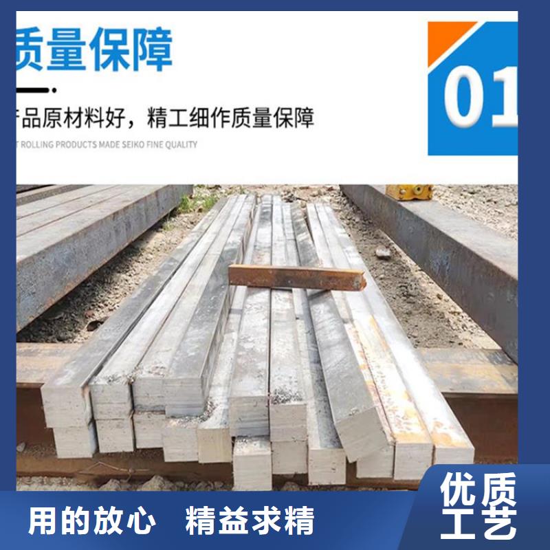 
45#冷拔实心方钢定做热销产品
