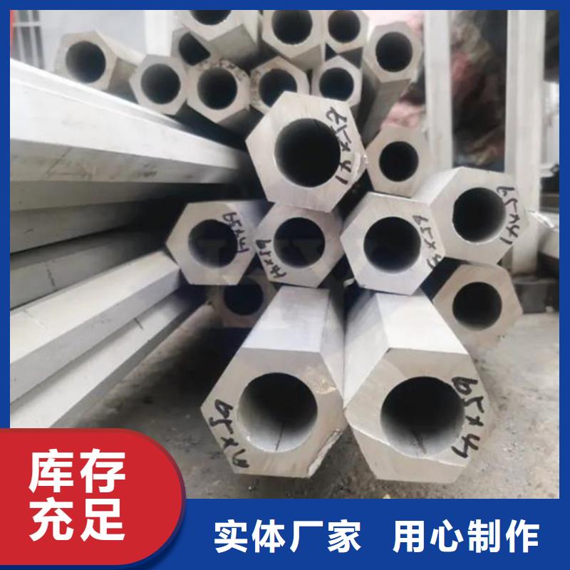 
20号六角管现货质检合格出厂