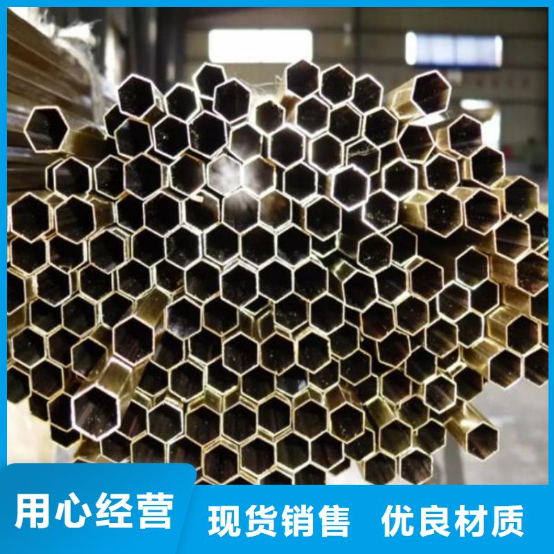 六角管焊接方管诚信经营现货现发当地生产厂家