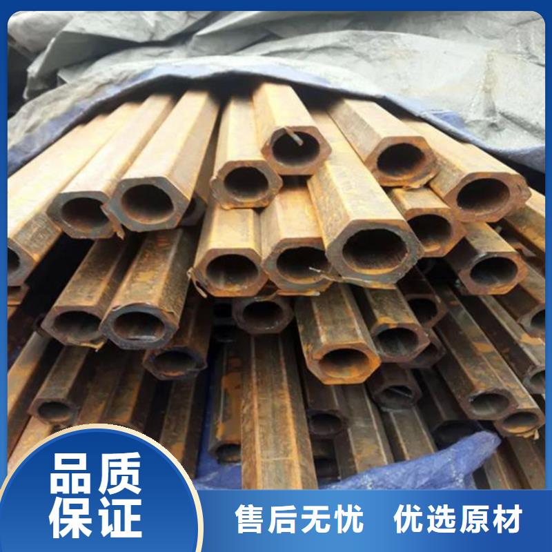 無縫六角管廠家同城貨源