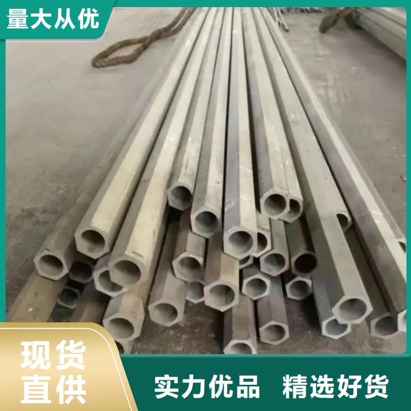 六角管螺旋焊方管價(jià)格透明海量貨源