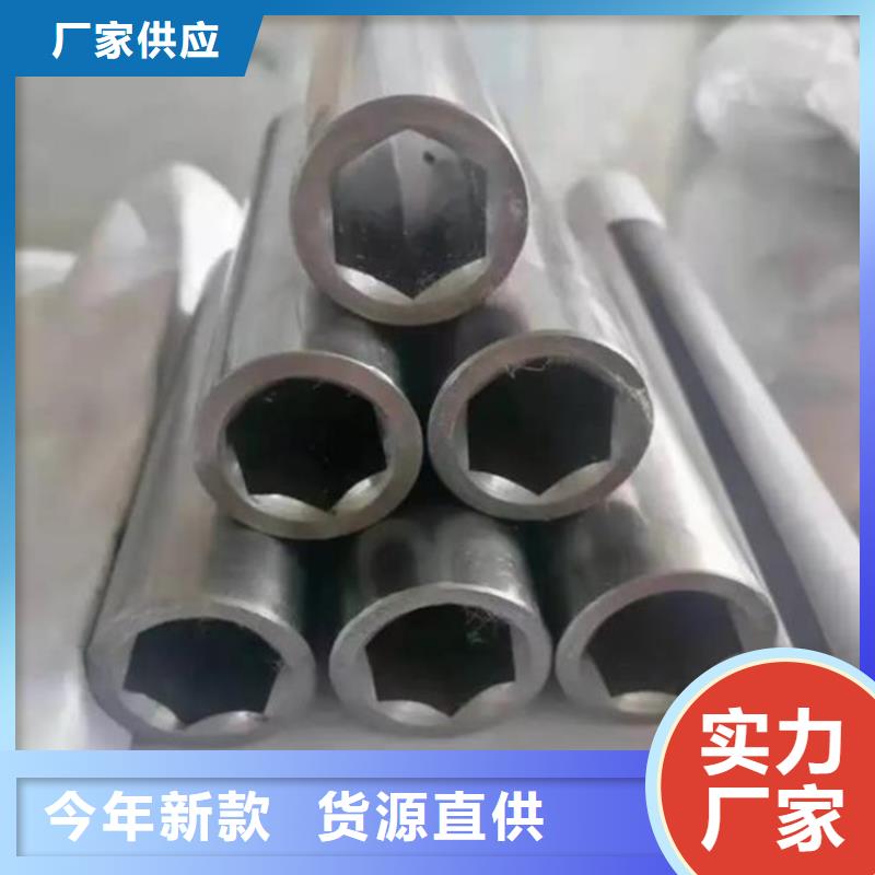 花键管Q390无缝钢管订制批发同城经销商