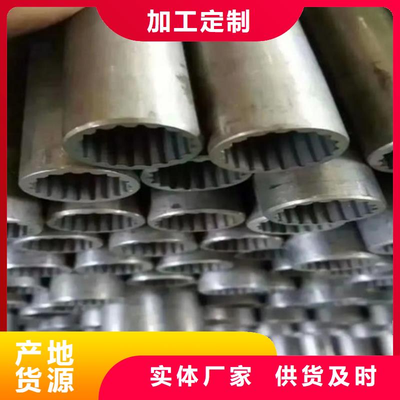花鍵管大口徑厚壁無縫鋼管來圖加工定制適用范圍廣