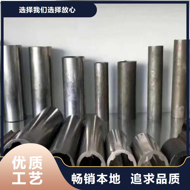 花鍵鋼管性價(jià)比高精選貨源