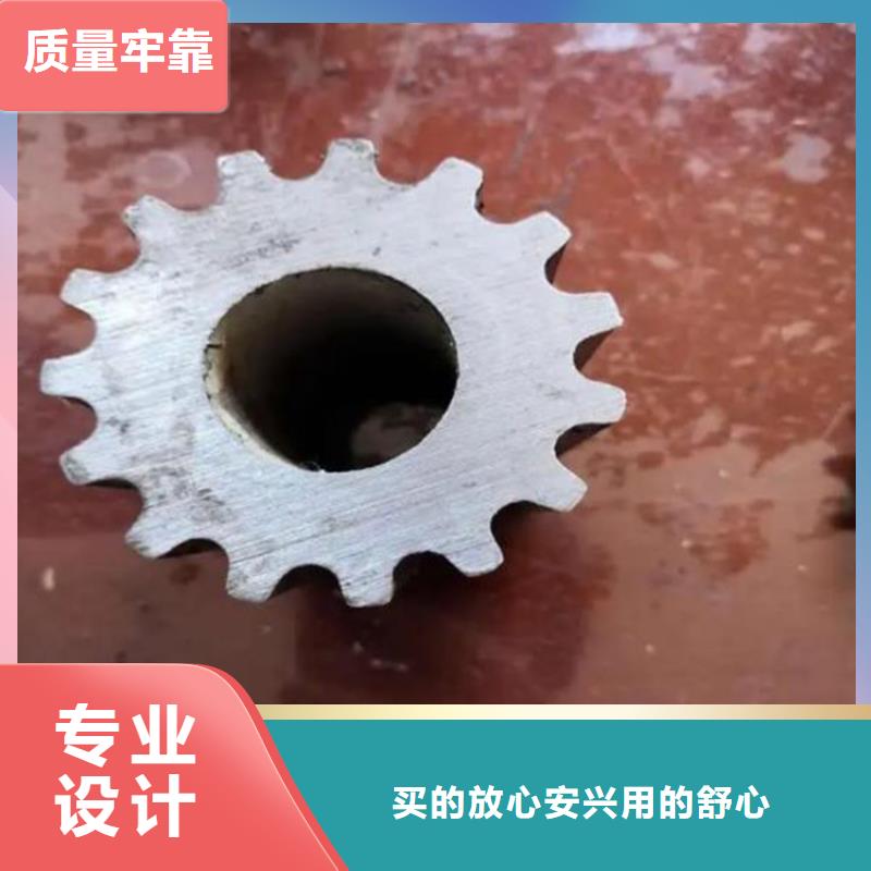 外圓內(nèi)花鍵管廠家當(dāng)?shù)胤?wù)商