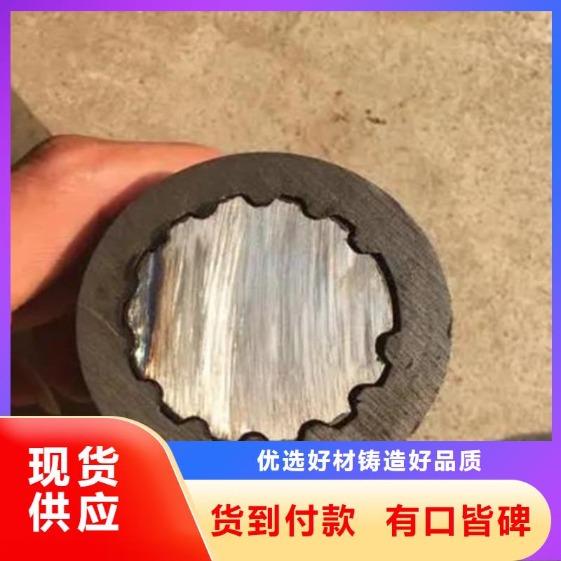花键管【无缝方矩管】口碑好实力强超产品在细节