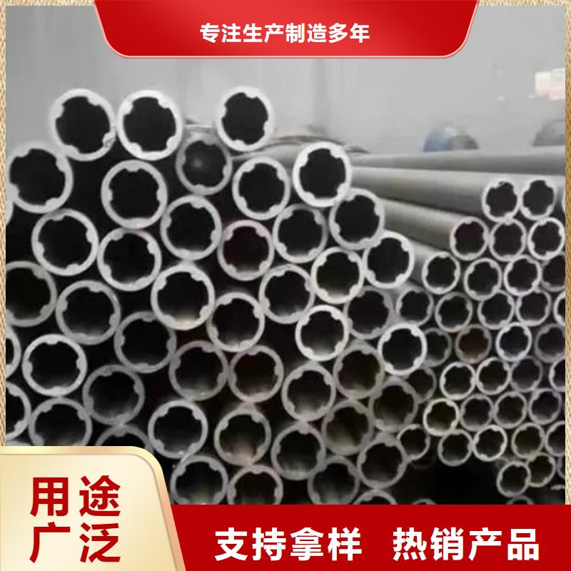 花鍵管Q345B方矩管精選優(yōu)質(zhì)材料廠(chǎng)家直銷(xiāo)規(guī)格多樣