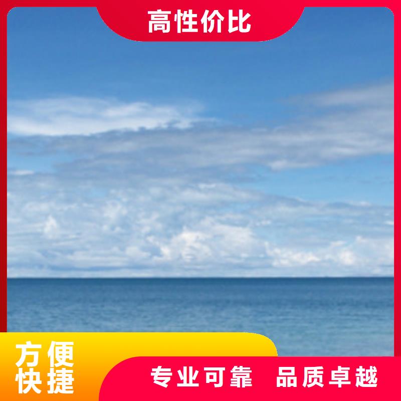 做工程預(yù)算地址本地生產(chǎn)廠家