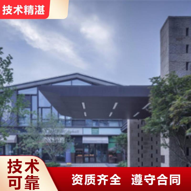 做工程預(yù)算競標(biāo)省錢省時