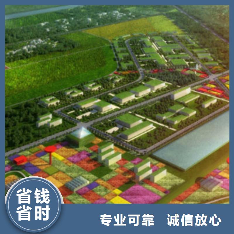 做工程预算图形算量长期合作