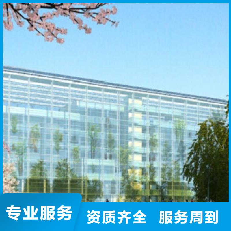 做工程预算<概预算热线><造价24小时>品质优