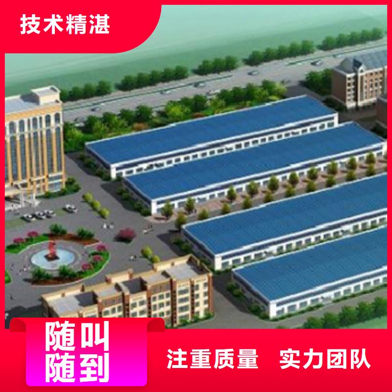 做工程预算事务所知名公司