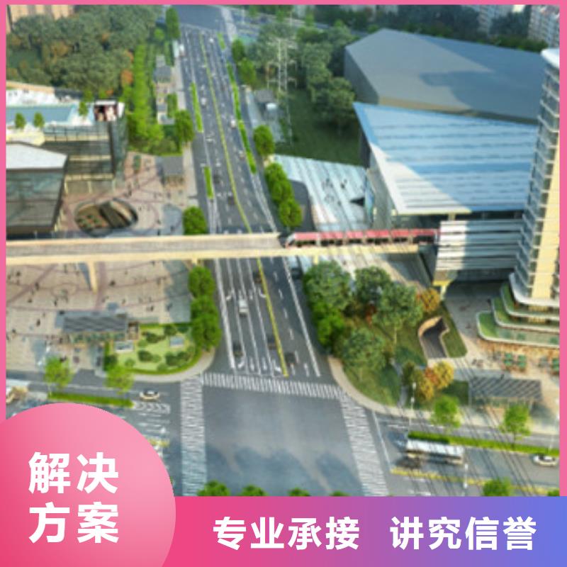 做工程预算服务质量好信誉保证
