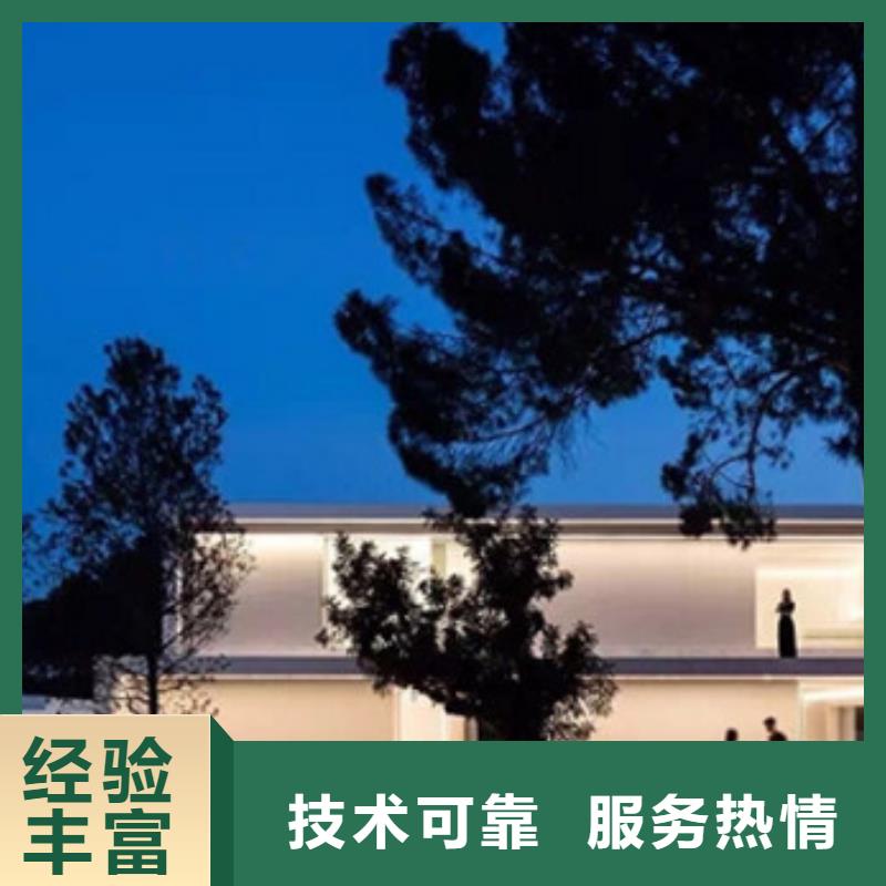 凤城做预算造价有限公司专业品质