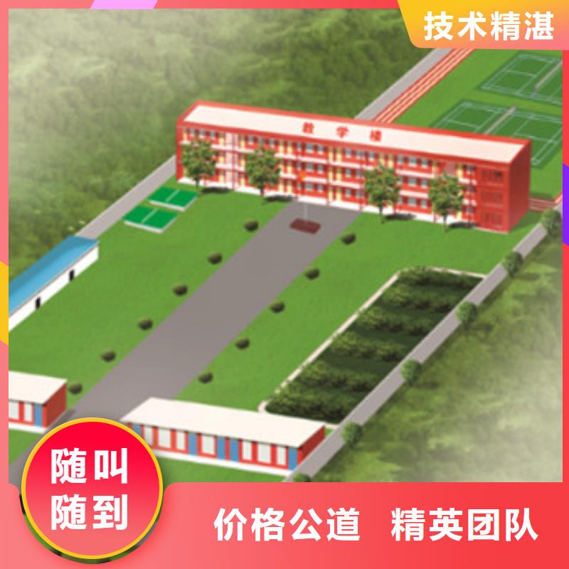 做工程预算一览表放心之选