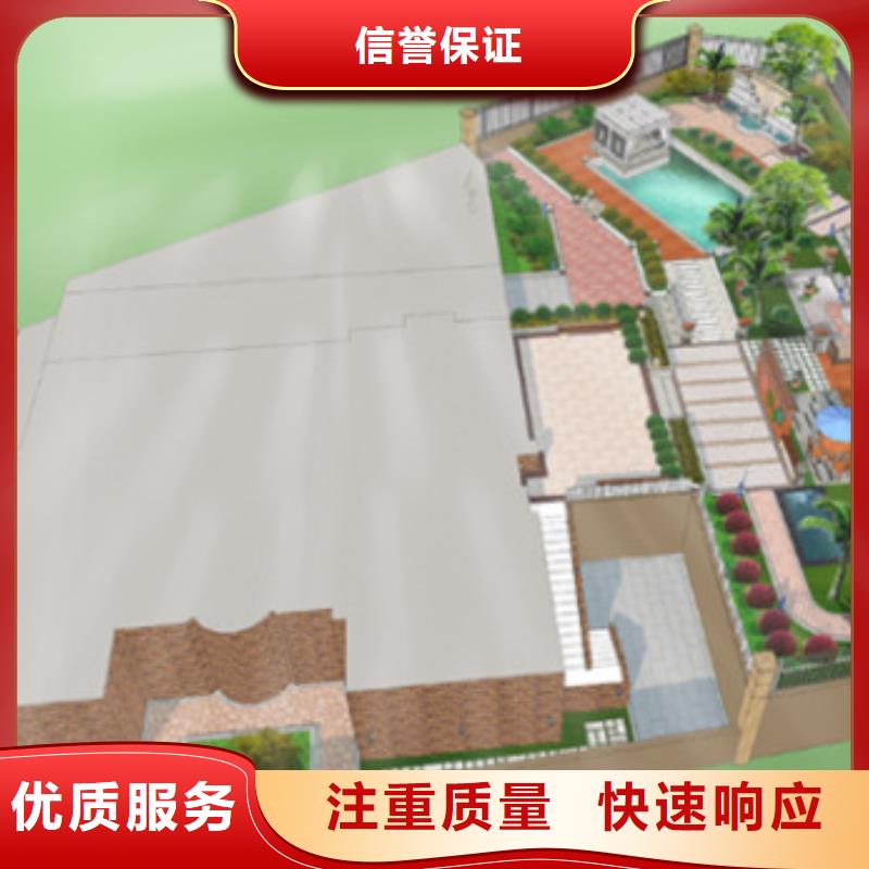 做工程预算<专业编制预算>资质齐全