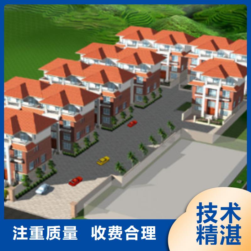 做工程預(yù)算機(jī)構(gòu)信譽(yù)保證