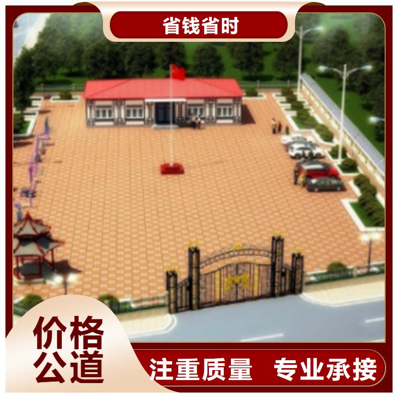 做工程预算-行业知识/2025已更新售后保障