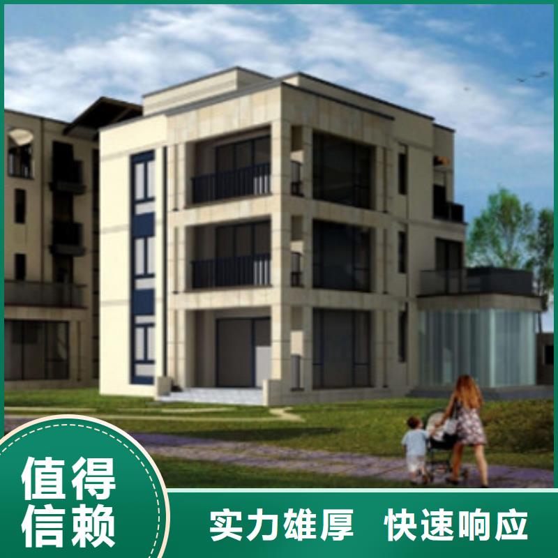做工程預(yù)算大概價(jià)位技術(shù)精湛