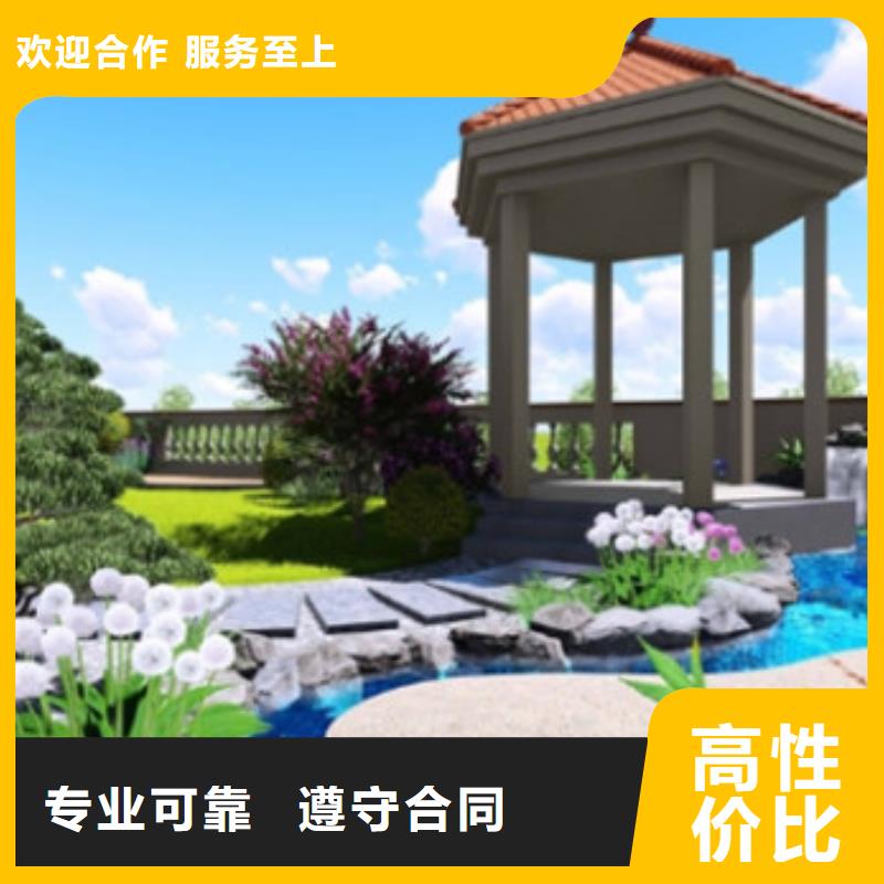 做工程预算》《造价团队售后保障