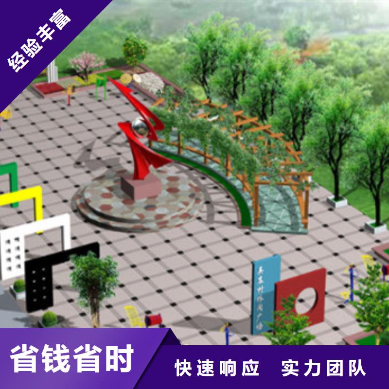 做工程預算工作室當地品牌