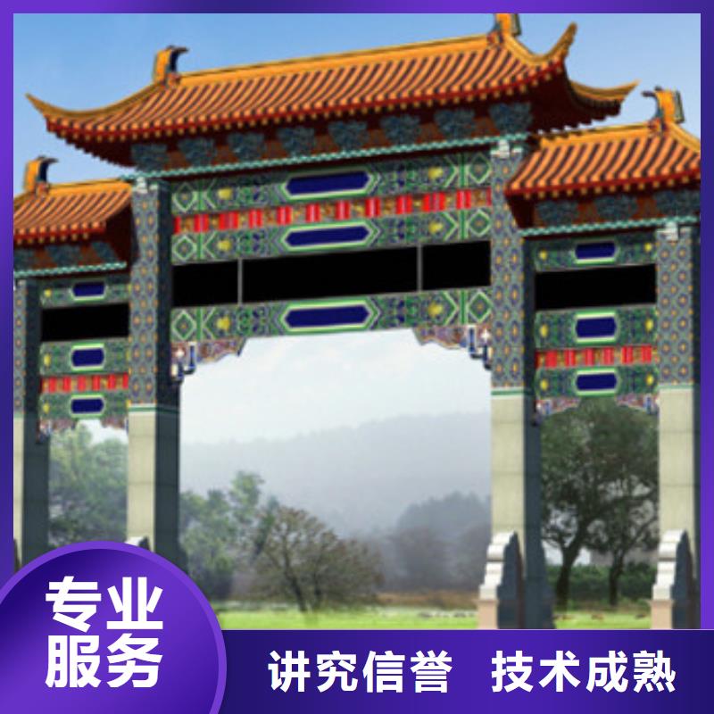 做工程造价图形算量同城服务商