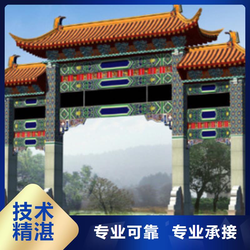 全境做工程造价同城制造商