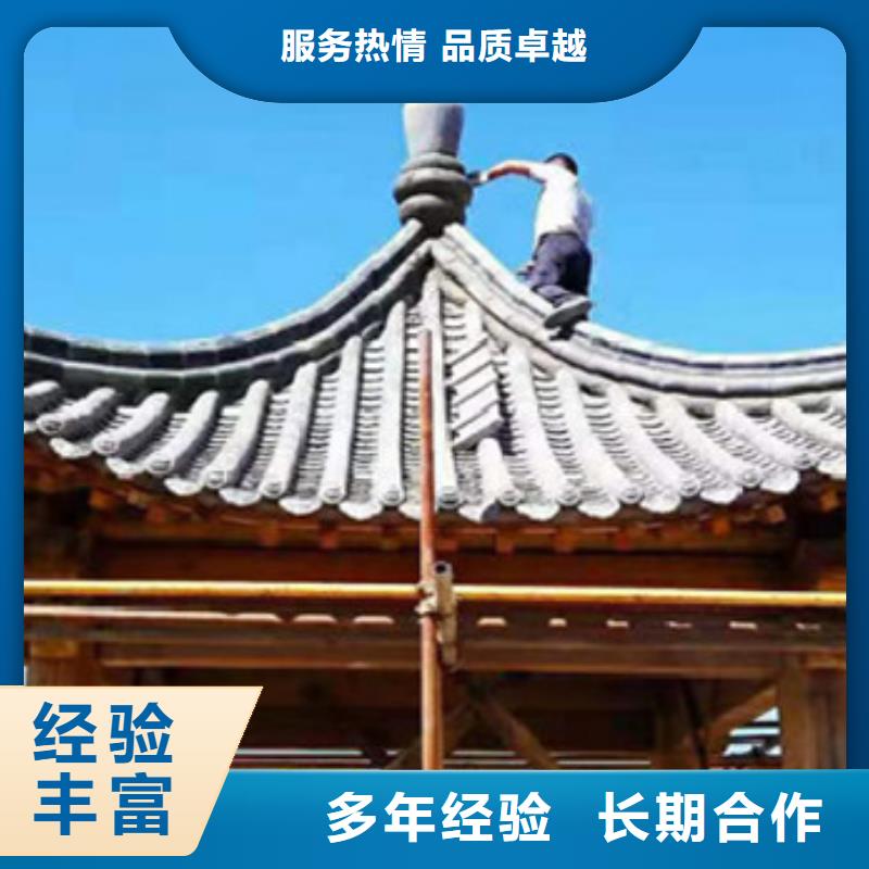 做工程算量造价辖区内厂家