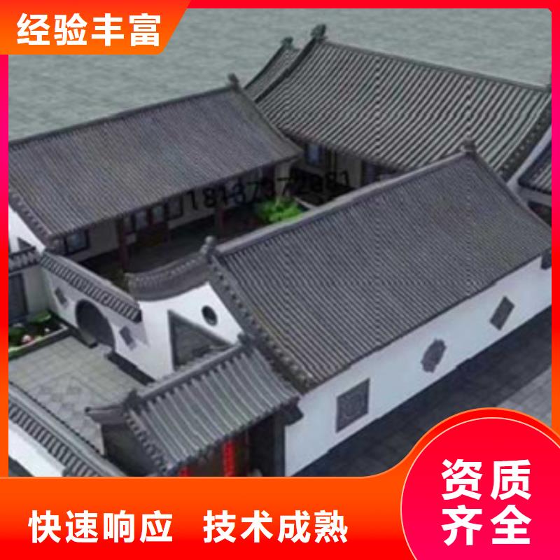 做工程预算依据价格美丽