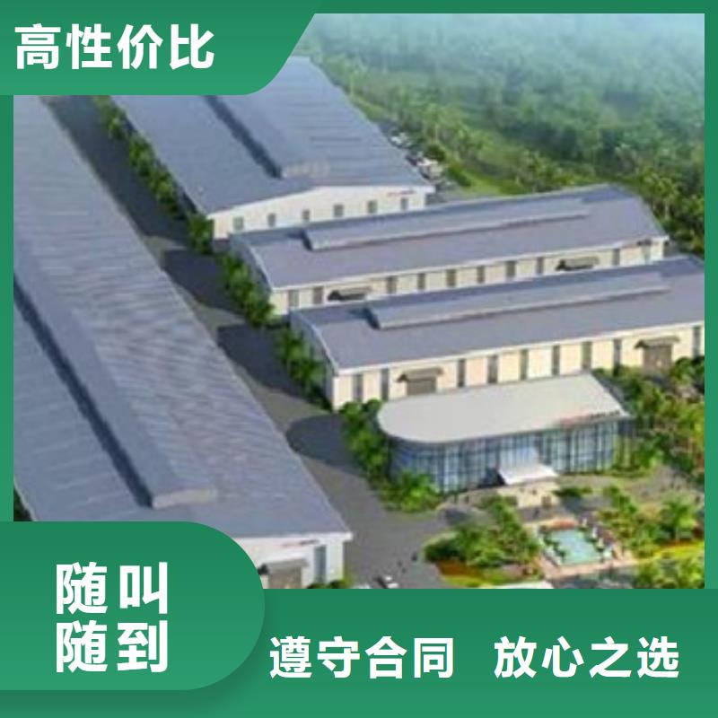 做工程预算安装讲究信誉