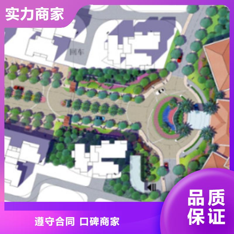 做工程預(yù)算<造價(jià)咨詢機(jī)構(gòu)><造價(jià)中心>售后保障
