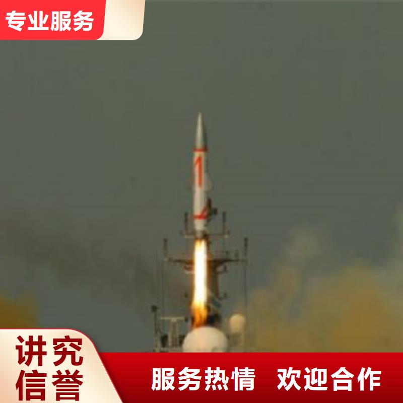 做工程造價概算同城貨源