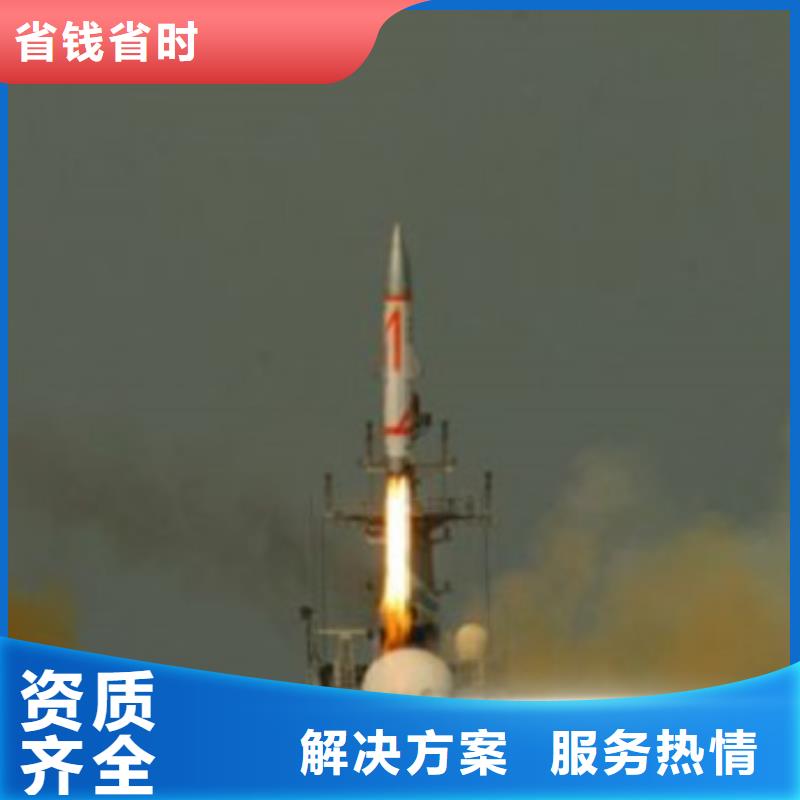 做工程造价第三方机构本地供应商