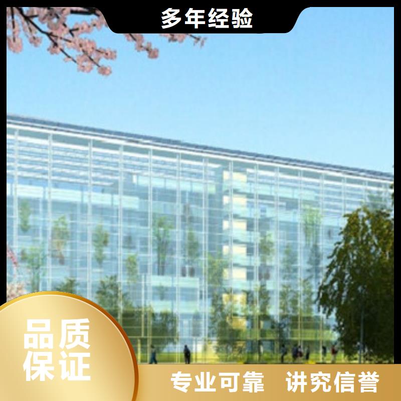 做工程预算重计量欢迎合作