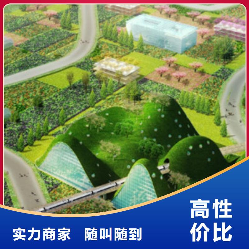 做工程預(yù)算24小時派送誠實守信